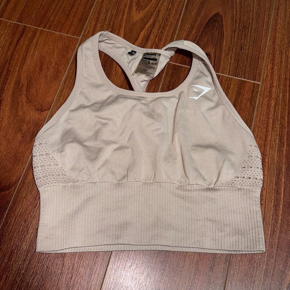 GymShark Nude Sports Bra